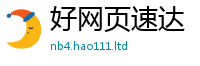 2025最新免费资料大全靠管家婆中特王中王
